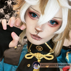 Lentes De Contacto De Color Azul Claro Cosplay Queen