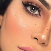 Lentes De Contacto Elite De Color Marrón Arena